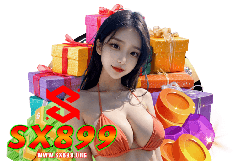 sx899 ติดต่อ