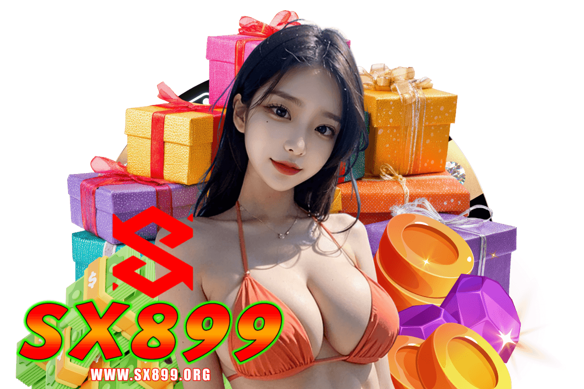 sx899 ติดต่อ