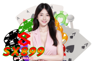sx899 ทางเข้า