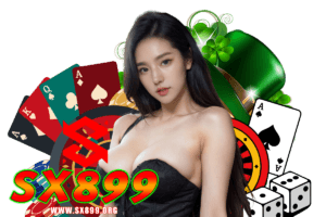 sx899 ฝากถอน