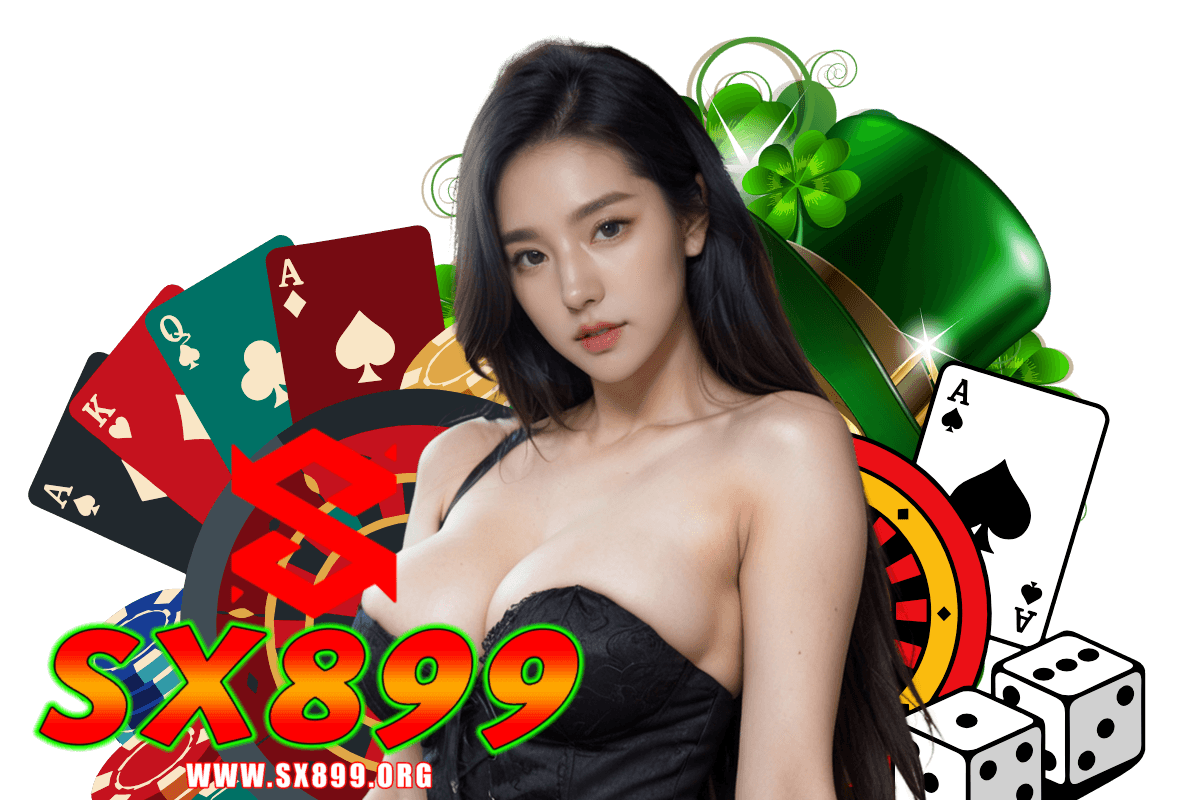 sx899 ฝากถอน